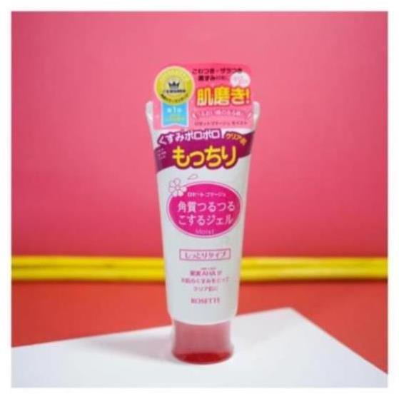 Tẩy tế bào chết rosette peeling gel Nhật Bản 120g, tẩy da chết rosette peeling gel  120g - LDstore