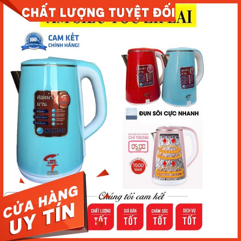 ẤM SIÊU TỐC THÁI LAN 2,5L 2 LỚP VỎ CHỐNG NÓNG - SHOP ONLILE