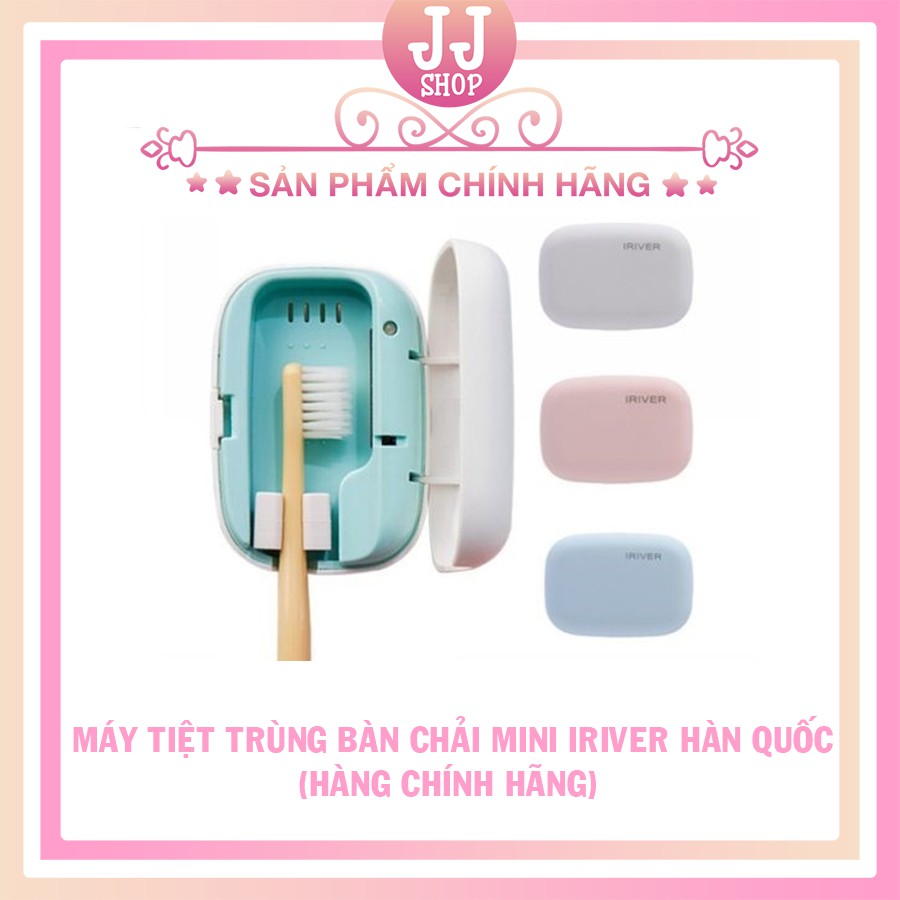 MÁY TIỆT TRÙNG BÀN CHẢI MINI IRIVER