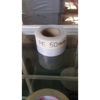 Màng quấn pe 5cm dùng quấn vật nhỏ.