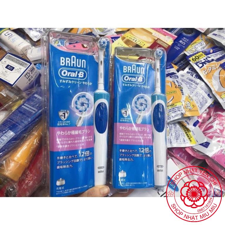 Bàn chải điện Oral B Braun Nhật Bản