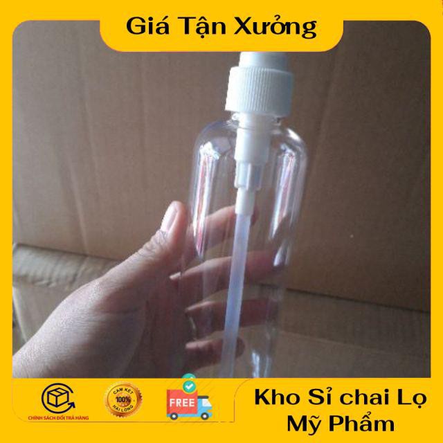 Chai Chiết Mĩ Phẩm ❤ TRÙM SỈ ❤ Chai nhựa pet vòi nhấn 100ml,150ml,200ml,250ml chiết mỹ phẩm , phụ kiện du lịch