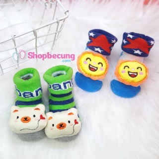 VỚ LỤC LẠC 3D THÁI LAN CHO BÉ