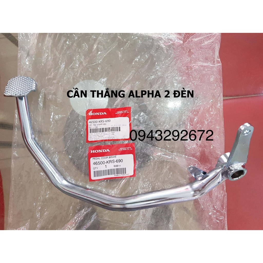 Cần Phanh Wave 100, Wave Thái, W Zx Zin Hona