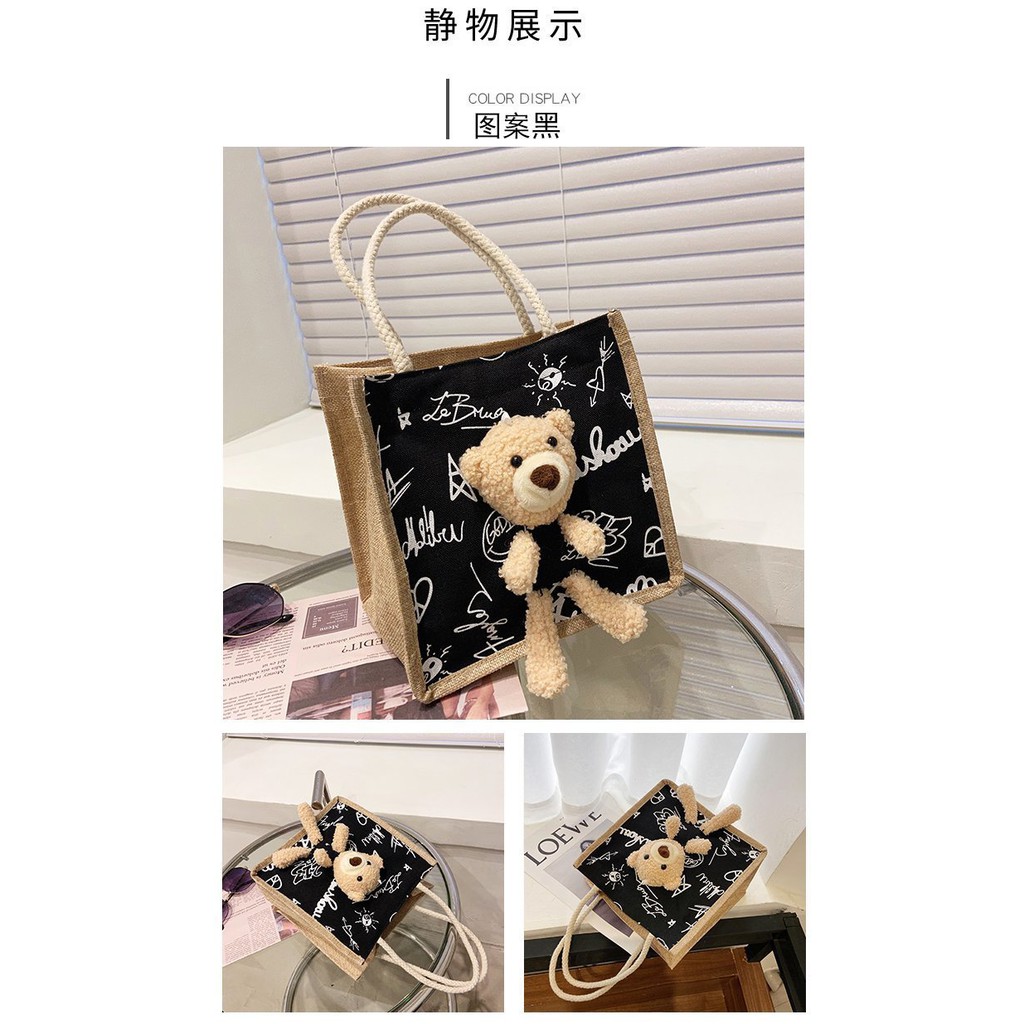 Túi cói đi biển, KÈM GẤU NHƯ ẢNH, Có khóa miệng, size 21 | BigBuy360 - bigbuy360.vn