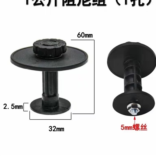 Trục đỡ dây máy hàn mig Phụ kiện máy hàn mig
