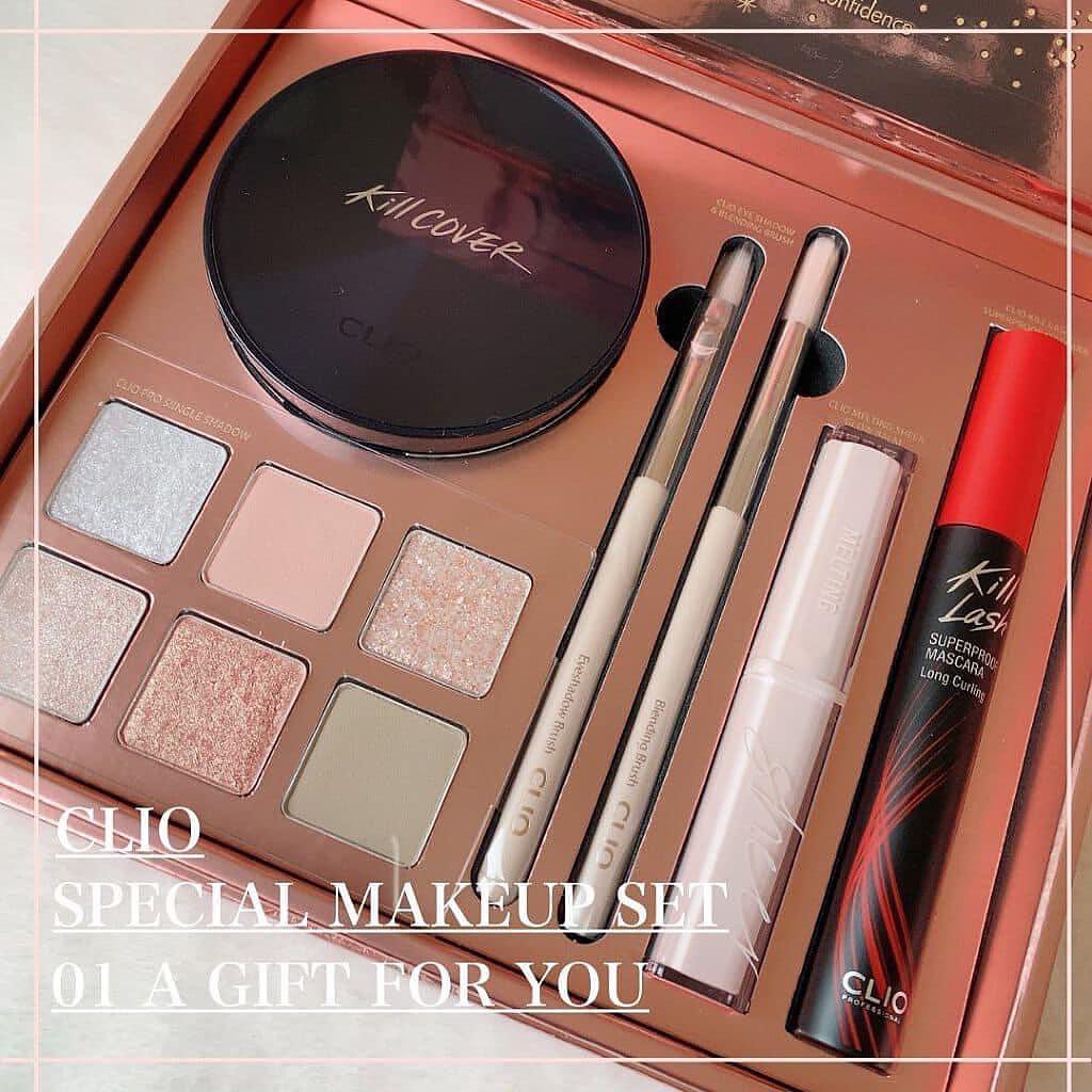 Set Trang Điểm Clio Special Makeup Set 01 A Gift For You