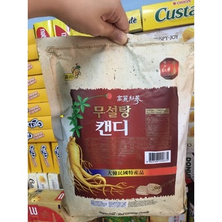Kẹo sâm Hàn Quốc ít đường- Gói 500g