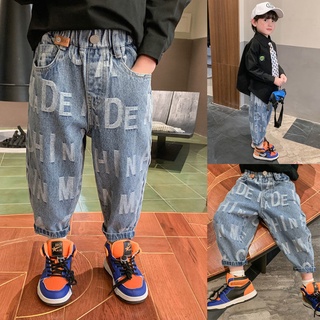 Quần Jeans form rộng thời trang năng động cho bé trai