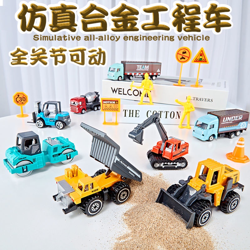 Xe cấp cứu. Mô Hình Xe Cần Cẩu Công Trường Hạng Nặng Bằng Hợp Kim