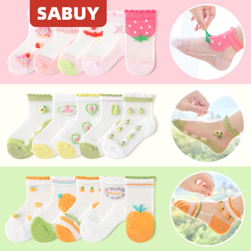 Set 5 Đôi Vớ Bằng Cotton Nhẹ Thoáng Khí In Họa Tiết Trái Cây Dễ Thương Thời Trang Mùa Hè 2022 Cho Bé
