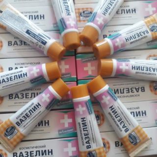 COMBO 10 TUÝP VASELINE CMO NGA [ Mẫu Mới]