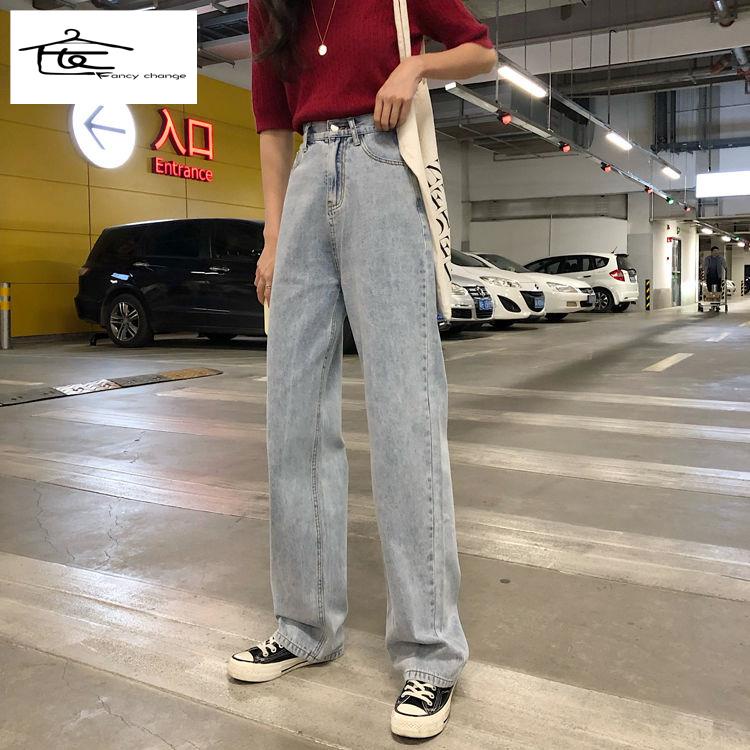 Quần Jean Dài Lưng Cao Dáng Rộng Phong Cách Hàn Quốc Mẫu Mới Thời Trang Xuân Thu Cho Nữ 2022