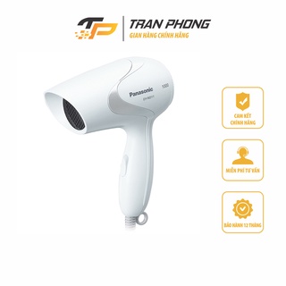 Máy Sấy Tóc Panasonic EH-ND11 W645 - Hàng Chính Hãng
