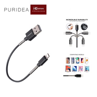 Cáp ngắn Puridea 20Cm Usb to Lighting đầu bọc Lò sạc nhanh 12W 2.4A dùng kèm Pin dự Phòng 0.2M