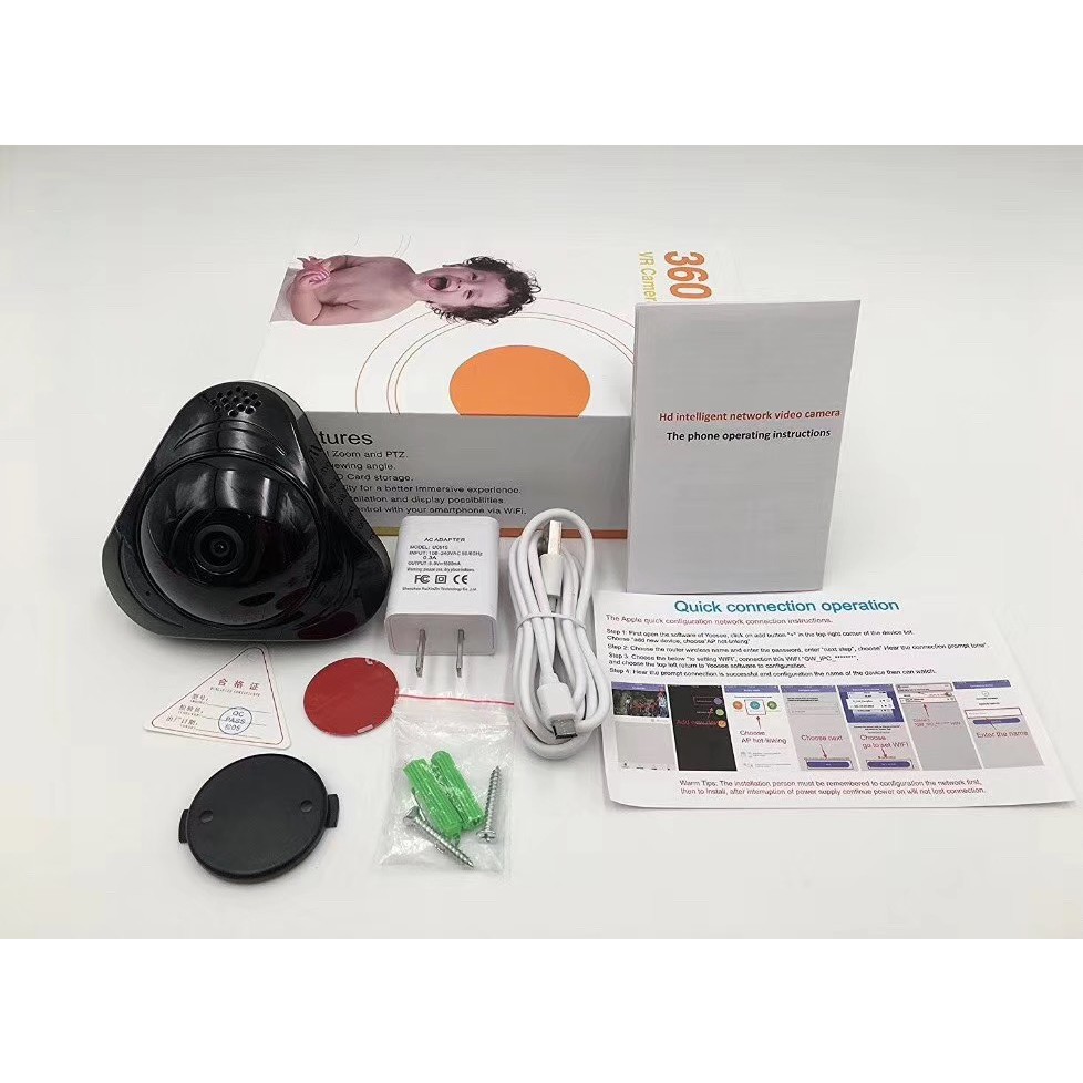 Camera giám sát 360 độ panorama 1 sản phẩm được 4 góc quay | BigBuy360 - bigbuy360.vn