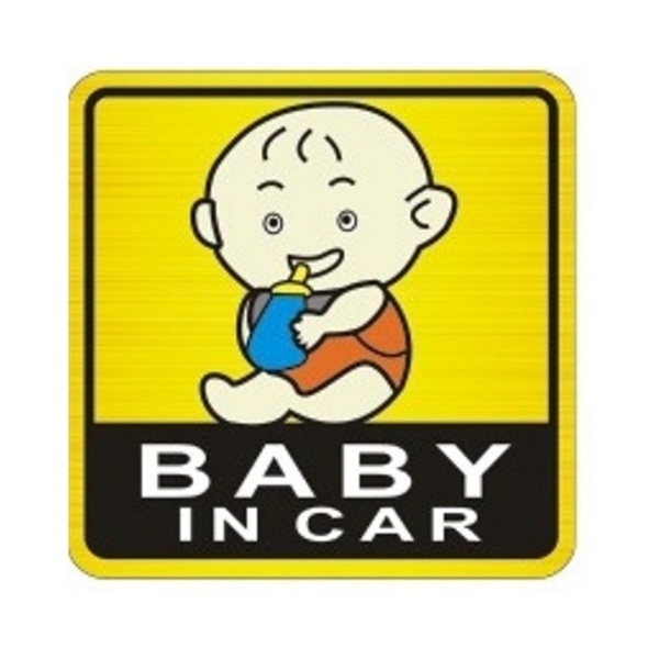 Tem Dán Ô Tô Baby In Car - Dán Đuôi Xe Ô Tô - Decal Dán Trang Trí Xe Ô Tô Nhiều Hình Ngộ Nghĩnh