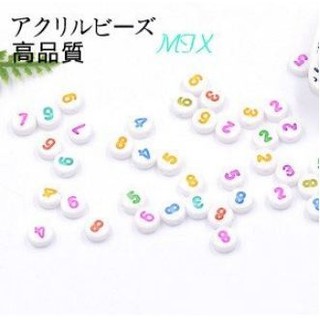 Hạt nhựa acrylic chữ số xỏ lỗ 2 đầu /Nguyên liệu làm resin, vòng tay