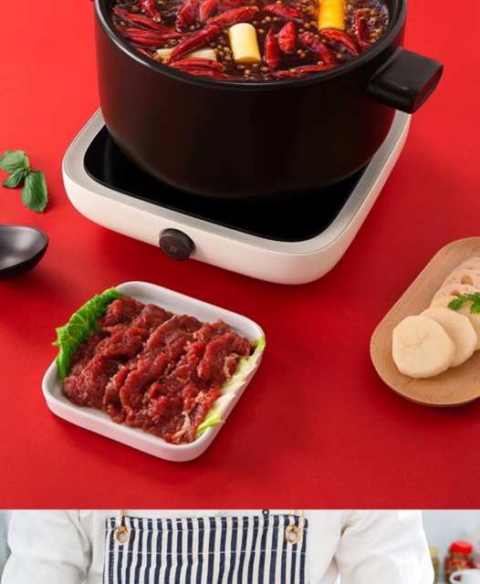 Gia vị nấu lẩu Haidilao tê cay thanh 150gr/ 220gr | BigBuy360 - bigbuy360.vn