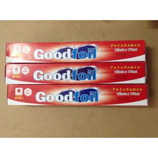 GIẤY BẠC NƯỚNG THỊT, BÁNH GOODFOIL 17 feet