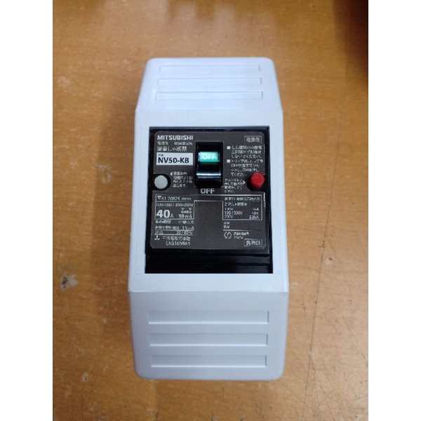 Át-attomat chống giật 40A-30mA.Nhật bãi đẹp.