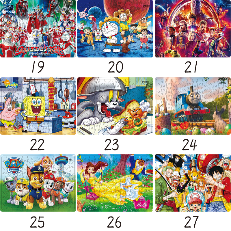 Bộ Đồ Chơi Xếp Hình DISNEY 126 Mảnh Vui Nhộn Sáng Tạo Cho Bé