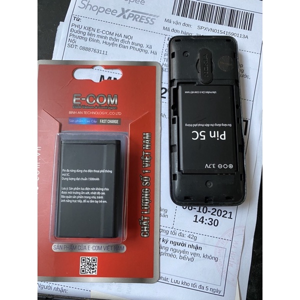 Pin E-Com Nokia 4C/5C/4U/4UL/5J 1500mAh