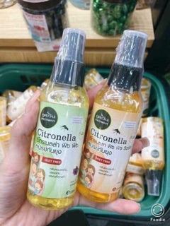 Chai xịt muỗi Citronella