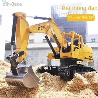 Máy xúc lớn Xe kỹ thuật điều khiển từ xa bằng hợp kim, xúc, đồ chơi sạc điện, cần cẩu trẻ em, ô tô không dây