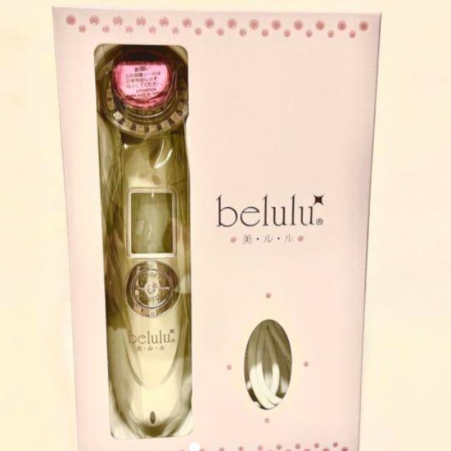 Máy chăm sóc da mặt Belulu Classy chính hãng Kireido, Made in Japan