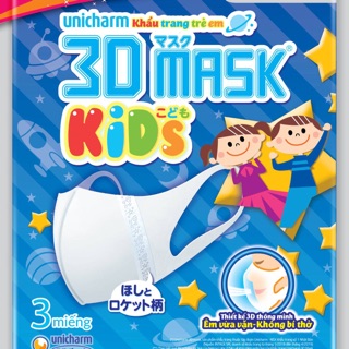 Khẩu trang 3d mask kid
