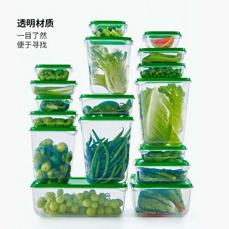 Hộp Đựng Thực Phẩm Đồ Ăn Đa Năng Bộ Hộp Thực Phẩm IKEA Chính Hãng