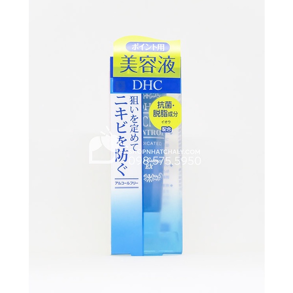 Tinh chất giảm mụn ngừa thâm DHC Acne Control Spots Essence EX 15g nội địa Nhật