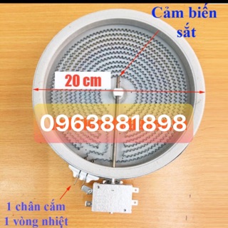 Mâm nhiệt bếp hồng ngoại 20cm 1800W 1 vòng nhiệt cảm biến sắt ngang