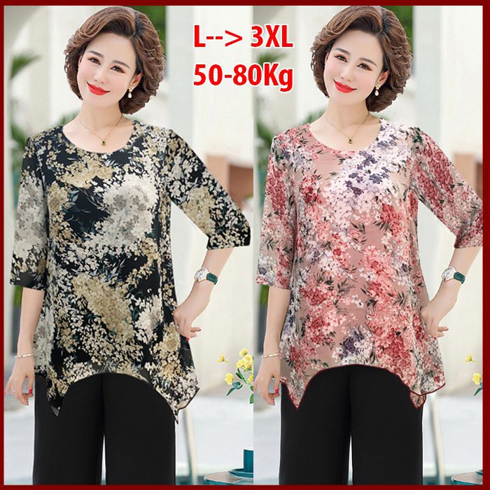 NHIỀU MÀU–ÁO DÁNG SUÔNG TRUNG NIÊN, KIỂU ÁO BÔNG BIGSIZE,  ÁO QUÝ BÀ U50 U60 NHIỀU SIZE 3A14 3A08