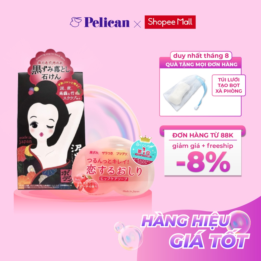 Combo xà phòng sạch thâm mông và thâm nách Pelican Nhật Bản cho làn da mịn màng