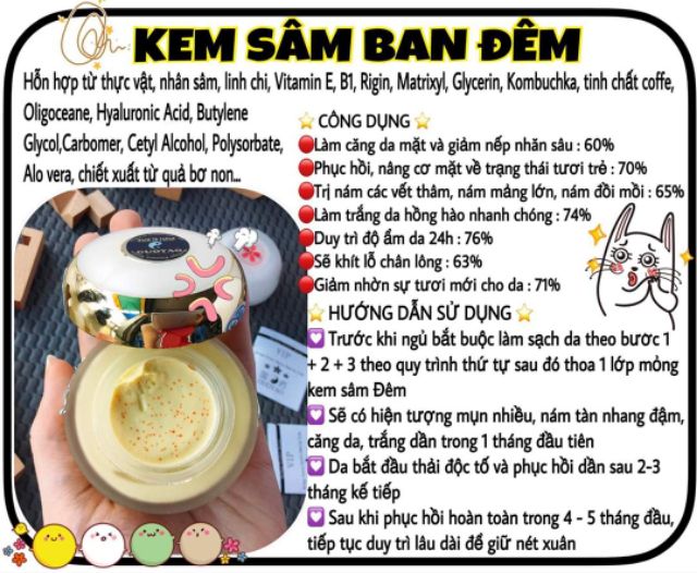 TRỌN BỘ SẢN PHẨM GUOYAO NHẬT BẢN