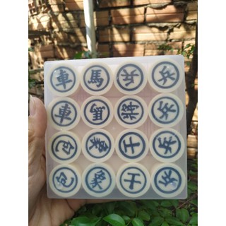 cờ tướng cao cấp nhựa MELAMINE ( loại trung )