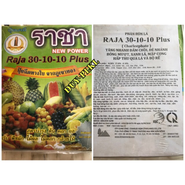 Phân bón lá Thái Lan Raja 30-10-10 Plus - Thái hộp 1kg