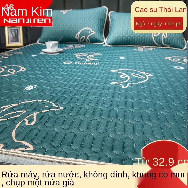 FBộ ba miếng chiếu cao su Nam Cực Thái Lan mềm điều hòa Tencel 1,5 băng lụa 1,8m giặt hè