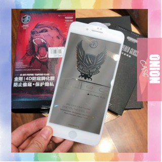 SIÊU KÍNH CƯỜNG LỰC KING KONG CHỐNG NHÌN TRỘM KHÔNG HỘP Iphone 14/13/12/11/X/Xr/XsMaX/pro/plus/proMax ONION