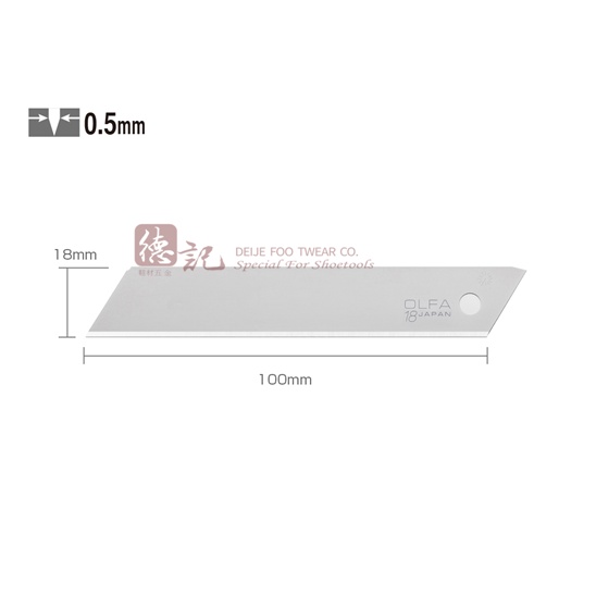 Lưỡi dao lớn Nhật OLFA LB-SOL-10  18mm