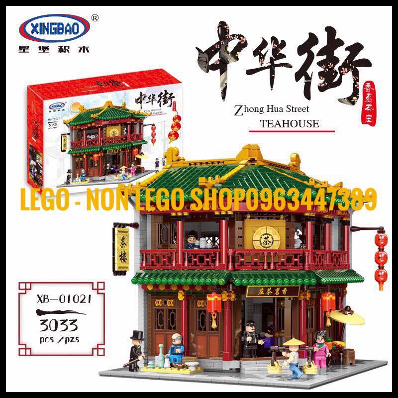 XingBao 01021