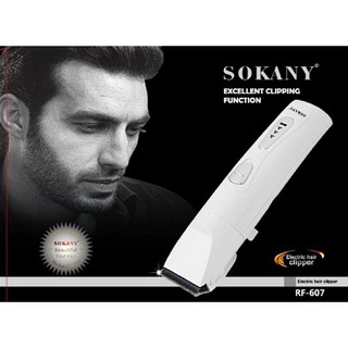 Tông đơ cắt tóc sokany RF-607 - R4R
