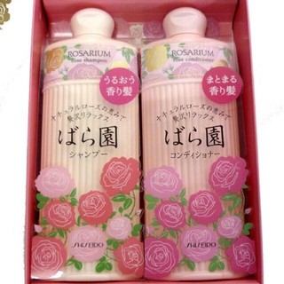 Sữa tắm shiseido rosarium