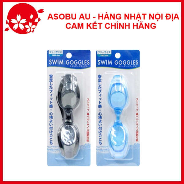 [Shopee giảm giá] Kính bơi người lớn NỘI ĐỊA NHẬT BẢN