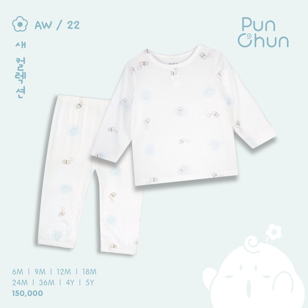 PUNCHUN PCD2205 BỘ CỔ TRỤ DÀI TAY CHO BÉ