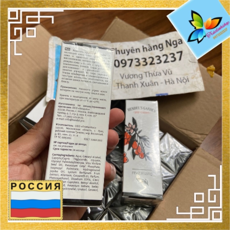 Kem goji chống nhăn da mặt Nga 50ml