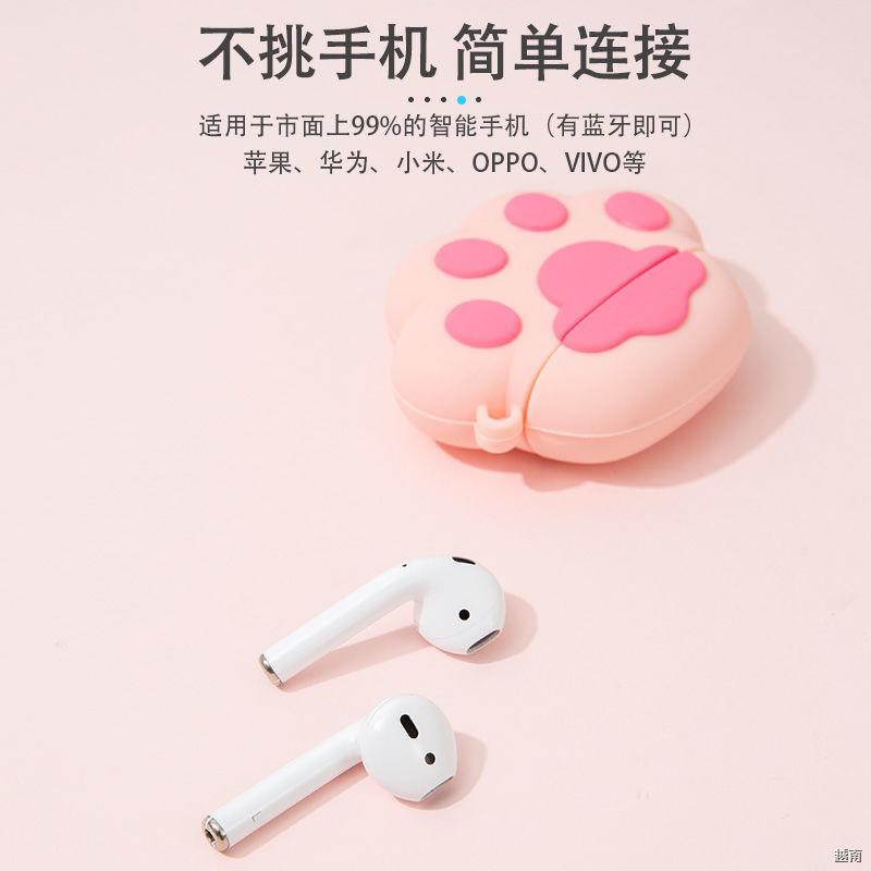 ♂Huaqiangbei Tai nghe Bluetooth thế hệ thứ hai không dây chất lượng âm thanh cao và lâu các bài hát đã đổi tên cử