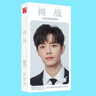 Postcard Tiêu Chiến Xiao Zhan